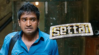 Settai